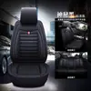 Cojín nuevo para asiento de coche cuatro estaciones universal cojín de asiento caricatura lindo todo cuero funda de cojín de coche todo incluido venta al por mayor CM-13