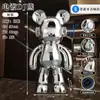 1 m Grande Ornamento de Chão Galvanizado Mochila de DJ Urso com Áudio Bluetooth ao Lado do Gabinete de TV da Sala Decoração de Villa