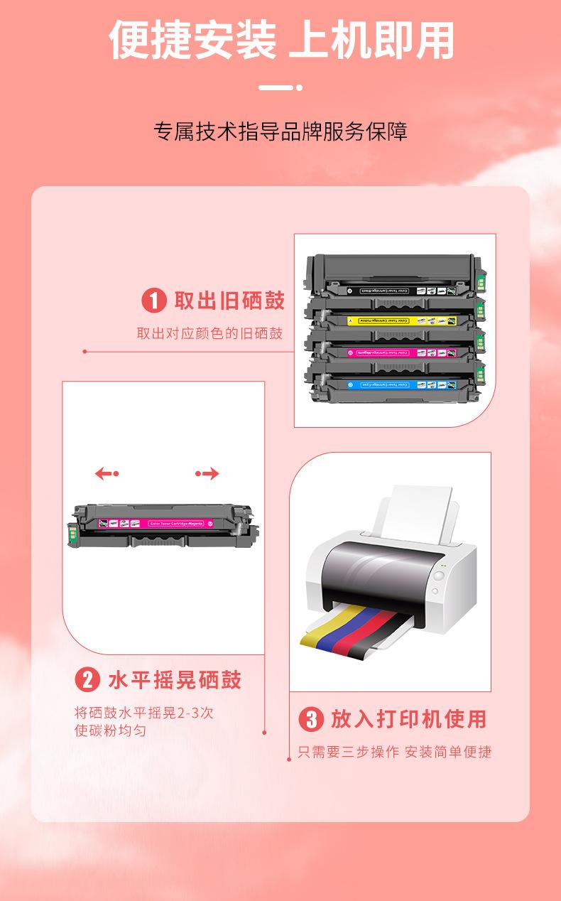 详情_08.jpg