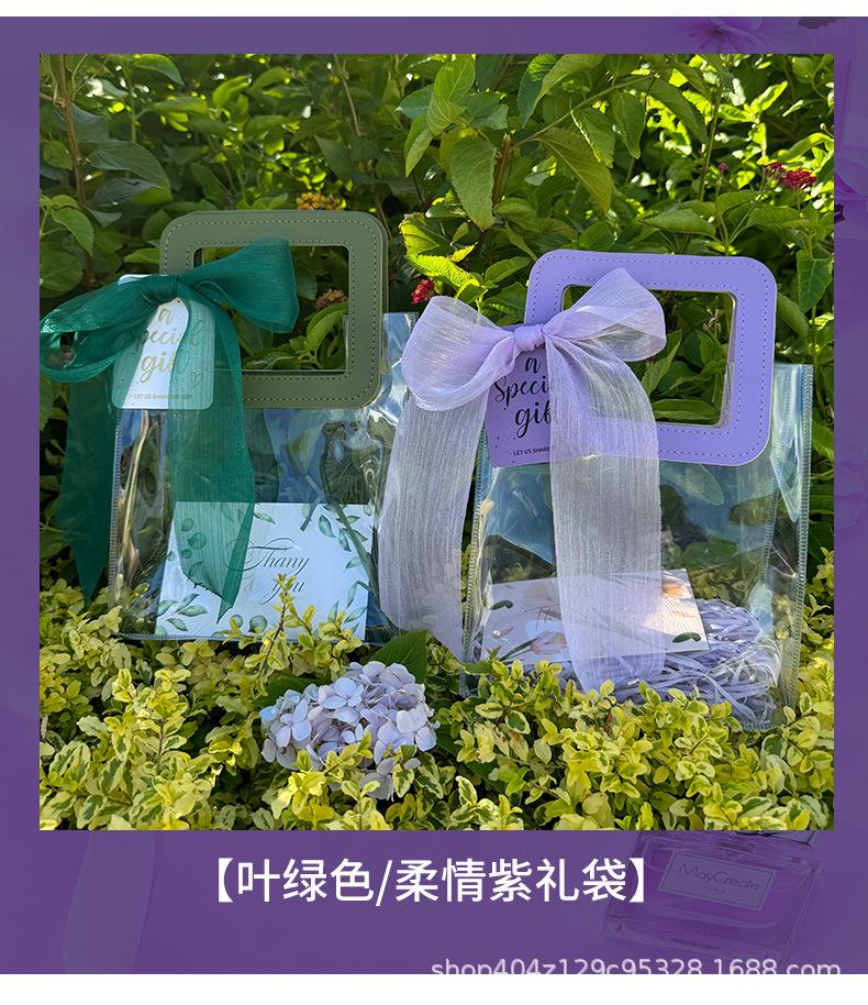 紫色款礼袋2024_08.jpg