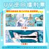 Boleto Láser UV Tarjeta Colección Anime Love and Deep Space Tiempo de Espía Hatsune Periférico Anime Postal Láser