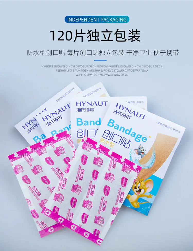 微信图片_20231002142926.png