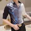Camisa de Seda de Gelo com Manga Três Quartos para Homem, Slim Fit Tendência Manga Meia-Manga Nova Verão Cabeleireiro Marca de Moda Camisa Gradiente de Manga Curta