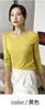 Camiseta Base de Cuello Redondo de Modal 2026 para Mujer Otoño Manga Larga Moda Transpirable Versátil Ajustada Camiseta Base Interior Top