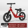 Hoinplayerw01 Modelo Aleación de Magnesio Bicicleta de Equilibrio Infantil, Bicicleta de Deslizamiento, Bicicleta Infantil, Bicicleta para Caminar sin Pedales