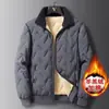 Jaqueta grossa de lã de cordeiro com forro de fleece para homens, novo estilo outono e inverno, casual slim fit para homens de meia-idade, casaco de algodão quente e à prova de vento para pais