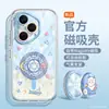 Woai Ni Funda para Teléfono Honor 400 Pro Carga Magnética 300 Marca de Nicho de Moda 200 Pro Doce Signos del Zodíaco 3