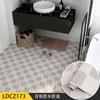 Pegatinas autoadhesivas de PVC para suelo de cocina y baño, pegatinas para azulejos de inodoro, papel tapiz DIY, impermeables, a prueba de humedad y antideslizantes.