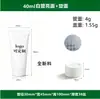 Tubo flexível de 15ml 30ml com serigrafia, tubo para creme para as mãos, frasco de cola, frasco recarregável, material de embalagem em tubo flexível para produto de skincare de 75ml