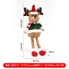 Venta Caliente Transfronteriza Muñeco de Peluche Navideño Nuevo Sombrero de Punto Tejido de Alta Calidad Adorno de Gnomo Sentado Suministros Decorativos