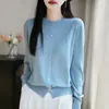 Cárdigan Suéter 2026 de Lujo Ligero Tachonado con Diamantes para Mujer, Cuello Redondo, Bloques de Color, Tejido de Punto Falso de Dos Piezas, Corte Holgado, Adelgazante, Ropa Exterior de Moda