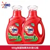 Detergente para Ropa Omo Recién Mejorado 950g Enzima Natural Elimina Bacterias y Ácaros, Limpieza Profunda, Brillantiza, Antibacteriano de Larga Duración, Para Uso Doméstico