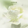 Pastillas de cera con aroma a gardenia, fragancia de larga duración, para armarios y clósets, creando una atmósfera lujosa y elegante en el dormitorio, ambientador natural