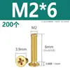 M2M2.5M3M4M5M6M8M10 Tornillos para Máquina de Latón Phillips Cabeza Avellanada Tornillos de Cabeza Plana de Cobre Tornillos Pequeños Antióxido