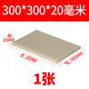 Placa de abs bege antiestática retardante de chamas placa de plástico abs preta material de engenharia placa de borracha processamento de corte