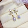 Verano Nuevo Elemento Mariposa Flor tian Ran Perla de Agua Dulce Aretes Pequeños Mate Aretes Aretes