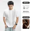 Camisa polo masculina de manga curta transfronteiriça, estilo old money, toque de luxo, top de camiseta listrada masculina casual de verão para negócios