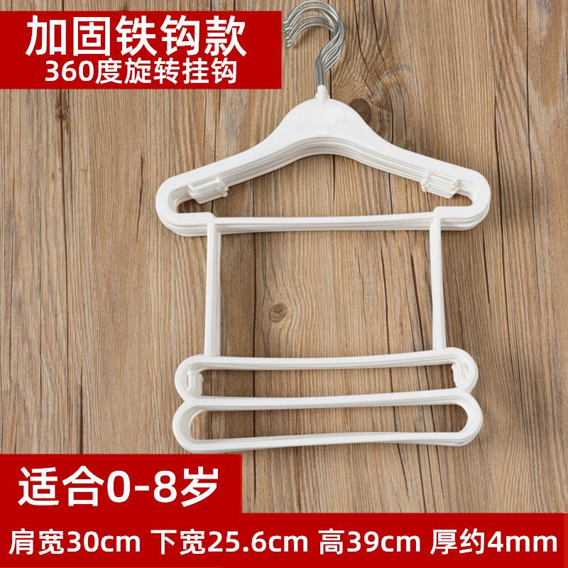 连体