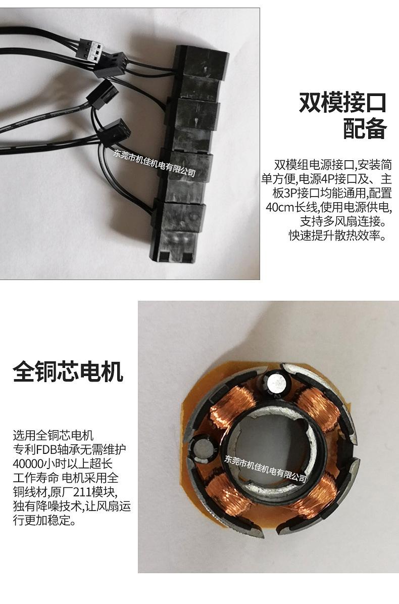 详情页_08
