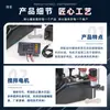 Máquina de Transferencia de Calor Temporizador de Agitación para Tinta Blanca Máquina UV Motor de Agitación Anti-Sedimentación Agitador para Impresora de Inyección de Tinta Fotográfica