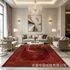 Alfombra de imitación cachemir estilo persa, lavable, resistente a la suciedad, fácil de mantener, alfombrilla antideslizante para el suelo, cobertura completa de área grande, alfombrilla para mesa de café, transfronterizo