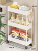 Estante de almacenamiento para baño, estante para detergente de lavandería para espacios estrechos entre lavadoras, carrito de almacenamiento de piso estrecho para huecos del baño