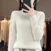 Camiseta básica de cuello alto acanalada sin costuras 100% lana, corte ajustado, color liso, suéter adelgazante, top versátil para mujer