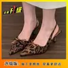 Sandalias de Moda de Alta Gama Francesas, Tacones Altos para Mujer, Nuevo Estilo Primavera 2025, Sandalias sin Espalda con Lazada, Zapatos de Salón de Punta Cerrada, Boca Baja