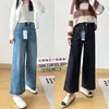 Um item essencial para mulheres baixinhas! Jeans Wide-Leg Feminino Outono 2026, Calça Cropped Wide-Leg de Cintura Alta com Stretch em Quatro Direções Emagrecedora