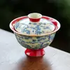 Tazón de Té Rojo Imperial de Cerámica Estilo Chino de una Sola Pieza con Tapa, Taza de Té Personal, Juego de Té Personal del Fabricante Suihan San You