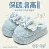 Pantuflas de Algodón con Peluche de Lazo para Mujer Otoño/Invierno 2026 Nuevas Cálidas para Interiores del Hogar Antideslizantes Suela Gruesa Pantuflas de Algodón Invierno