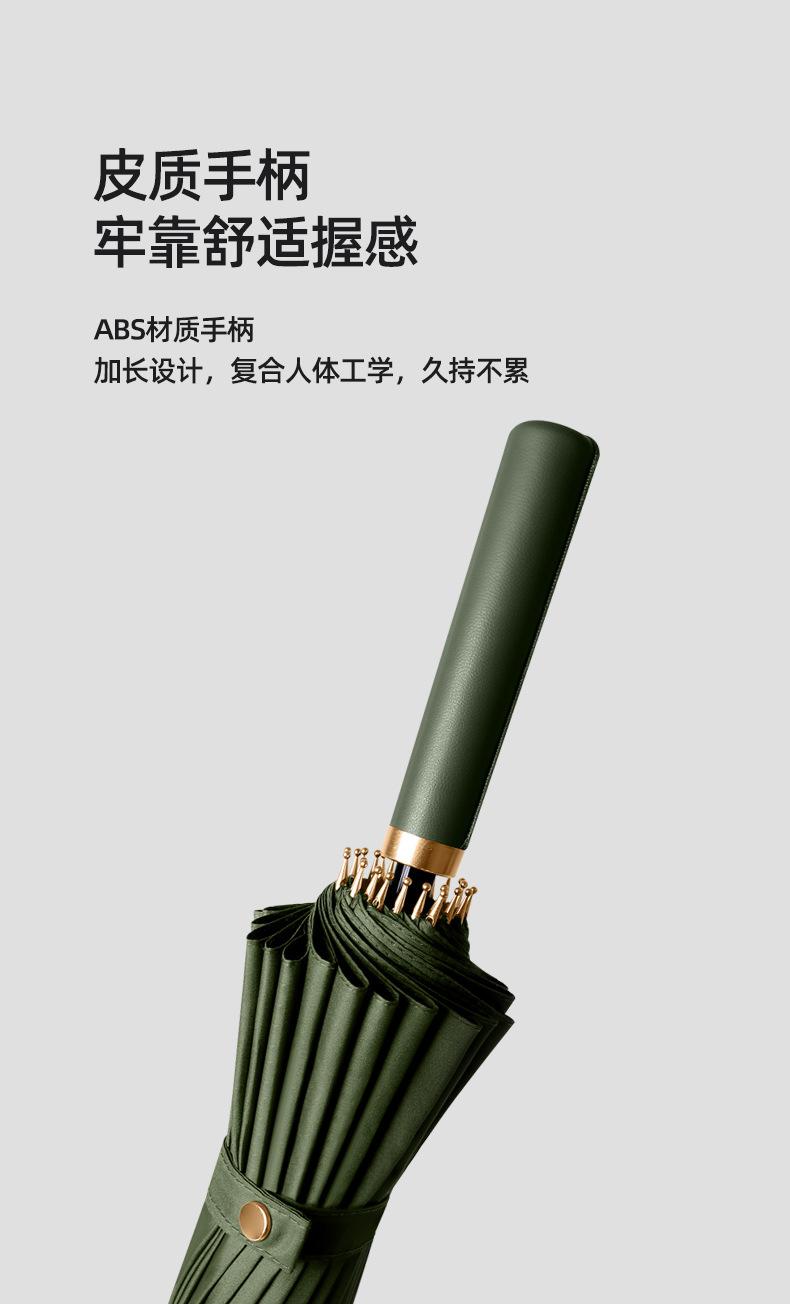 详情图片_09.jpg