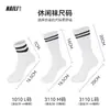 Calcetines Finos al por Mayor Transfronterizos para Otoño e Invierno para Mujer, de Longitud Media hasta la Pantorrilla, Transpirables y Absorbentes del Sudor, para Niños y Adultos, Calcetines Casuales de Negocios para Hombre