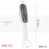 Peine Raspador de Sirena, Peine para Peinar el Cabello, Dientes de Nylon, Antideslizante, Peine Antiestático para el Cabello, Peine de Masaje Raspador de Doble Propósito para el Cuidado del Cabello