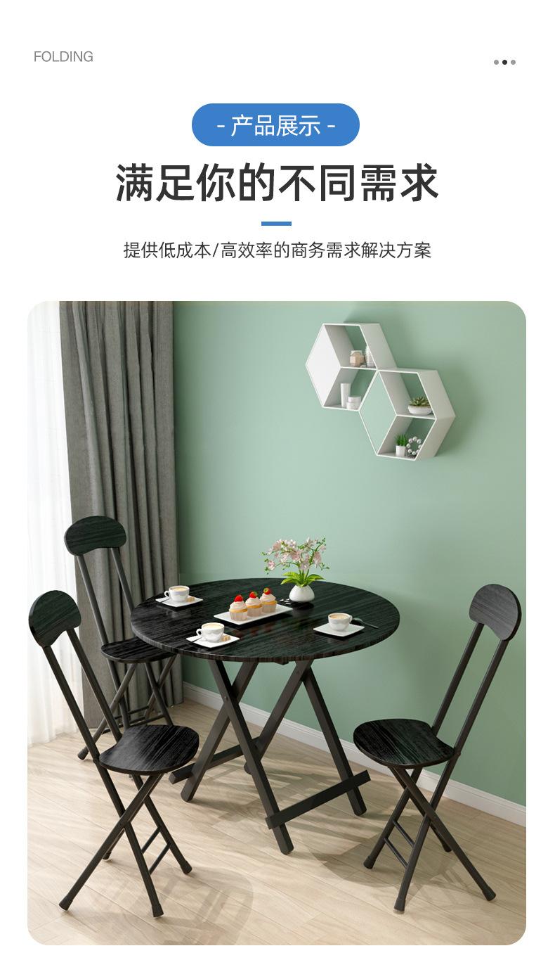 手提凳_06.jpg