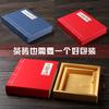 Té Pu 'er 250g Caja de Empaque de Ladrillo de Té Té Negro Anhua Ladrillo Fu Hecho a Mano 0.50 kg-1.00 kg Caja de Regalo Universal Caja Vacía Al por Mayor