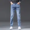 Jeans Gruesos para Hombre con Forro de Felpa, Pierna Recta, Corte Delgado, Nuevos para Otoño e Invierno 2026, Pantalones Largos Casuales Sueltos de Alta Gama para Hombre