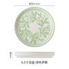 Estilo Simple Nórdico Cerámica de Color Bajo Esmalte Vajilla Plato Grueso de 8.5 Pulgadas Plato para Dim Sum Casero, Pizza, Comida Occidental