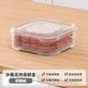 Refrigerador Congelador Compartimento para Carne Caja Congelador Caja de Almacenamiento Grado Alimenticio Especial Pequeño Cajón para Verduras Caja de Almacenamiento para Refrigerador