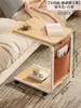 Mesa Lateral Móvel para Sala de Estar com Dois Níveis, Carrinho Pequeno Estilo Vintage, Mesa de Centro para Sofá, Criado-Mudo para Quarto, Mesa de Computador
