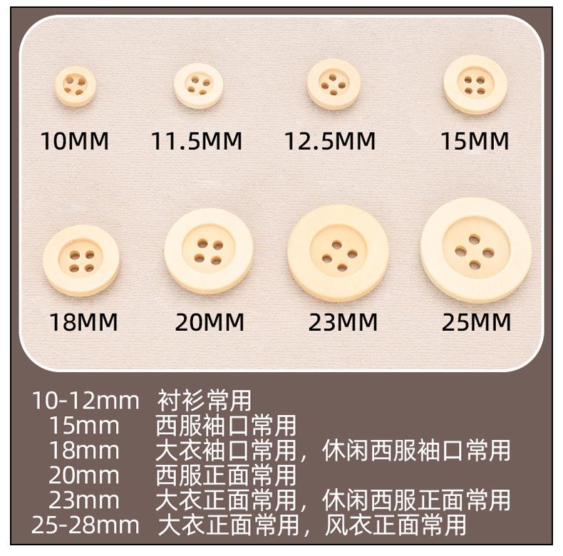详情贝壳_03.jpg
