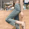 Jeans pitillo split azul claro para mujer, Novedad Primavera y Otoño 2025, Pequeño Hombre, Envolvente, Retro, Edición Estrecha, Pantalones Rectos
