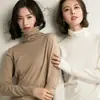 Suéter de Punto de Cuello Alto Delgado para Mujer, Nuevo Otoño/Invierno 2024 Europeo y Americano, Suéter Base de Punto, Ropa Interior