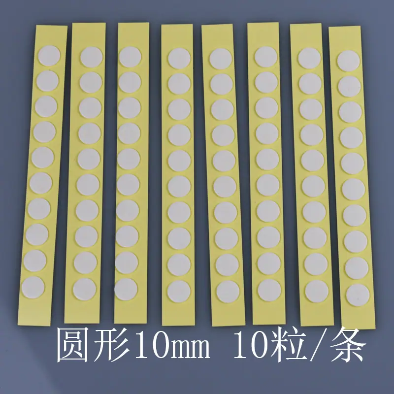 亚克力定制9