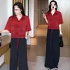 Camisa de Manga Corta con Solapa Estampada de Moda para Mujer, Nuevo Estilo de Verano, Cintura Elegante con Cordón, Adelgazante y Rejuvenecedora, Camisa Fina de Moda