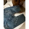 Calça Jeans Yuran 26 Estilo Novo de Primavera Antecipada Algodão Orgânico Turco Zimbabwe Micro-Cônica Reta com Barra Dobrada Comprimento Total