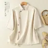 Blusa Retro de Botões Manga Curta Estilo Chinês para Mulheres, Camisa Diagonal Vintage de Botões para o Verão, Versátil Camisa Vestido de Chá com Gola Reversível para Primavera e Verão