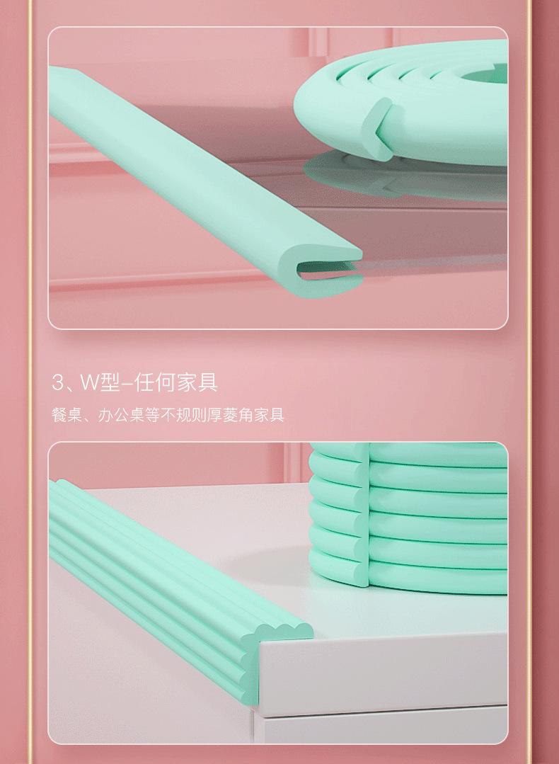 微信图片_20200203212518_16