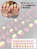 30 piezas de pegatinas para uñas infantiles sin horneado, lindas pegatinas de mini arte de uñas de dibujos animados para niñas, impermeables, de larga duración, no tóxicas, sin olor