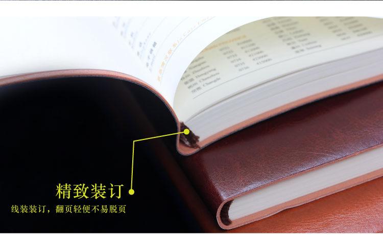 详细页LF02P-7_01.jpg